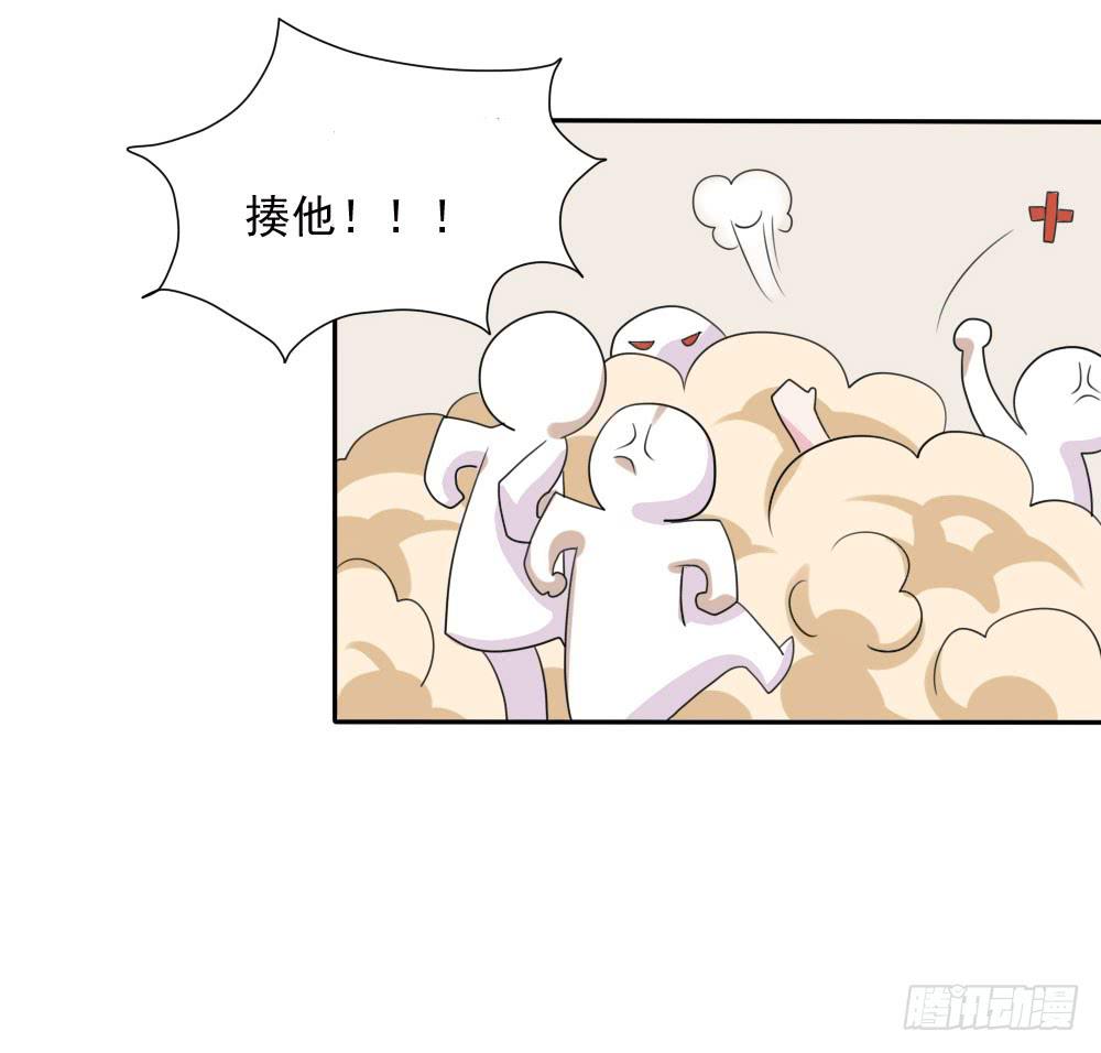 第五话45