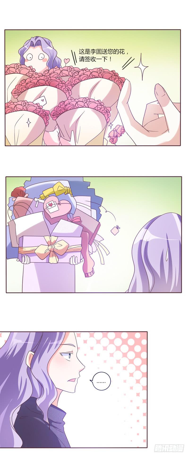 第三十话1