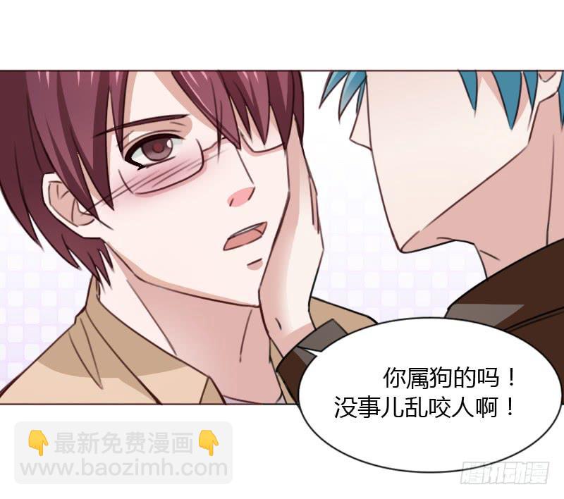 第四十五话65