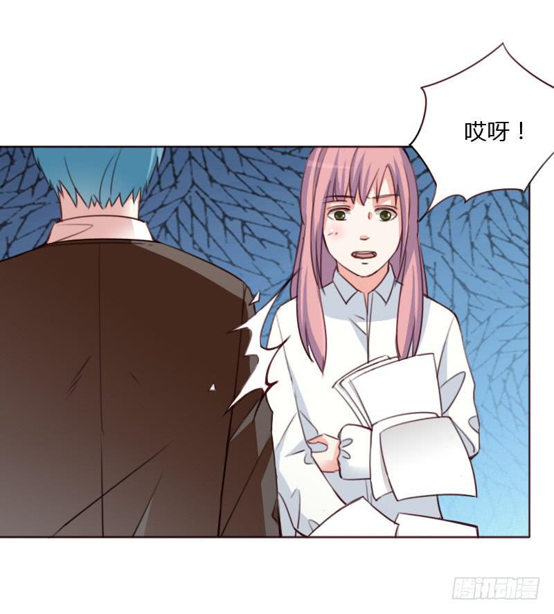 第四十五话5