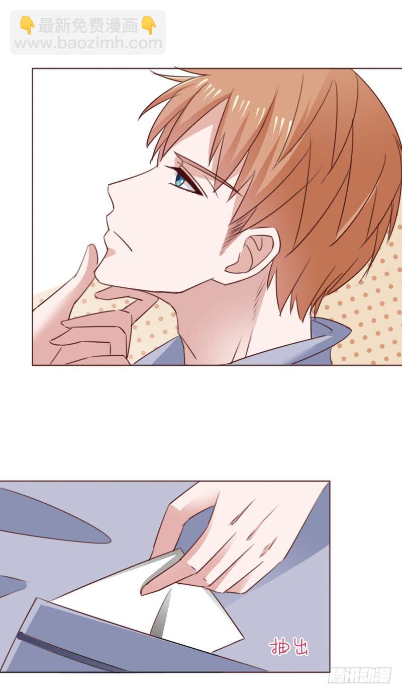 第四十八话22