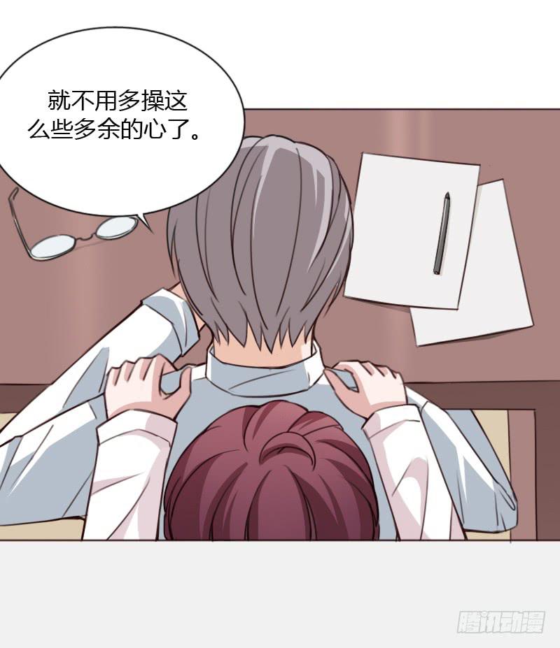 第四十一话18