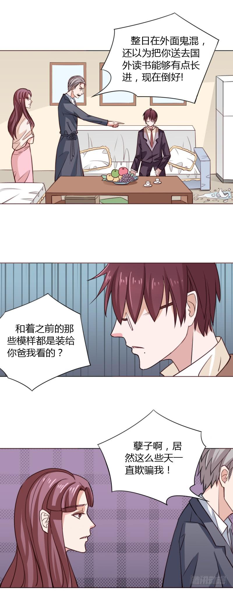 第四十话20