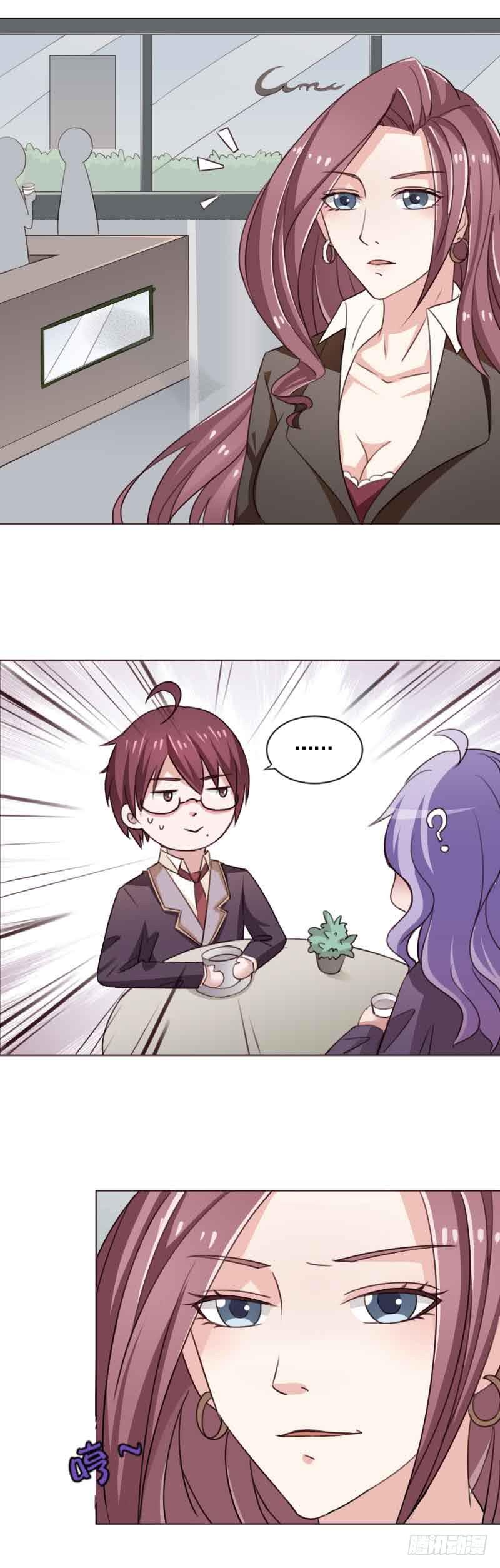 第三十三话21
