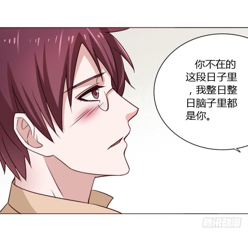 第四十五话69