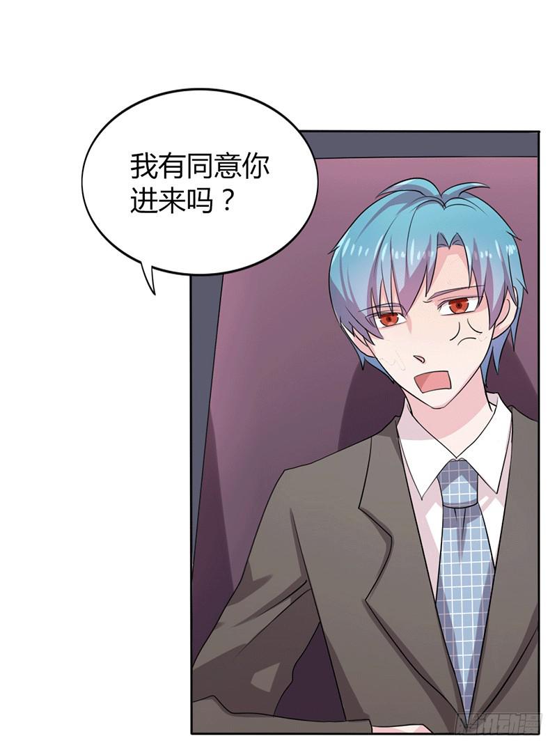 第八话5