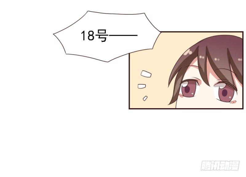 第一话4