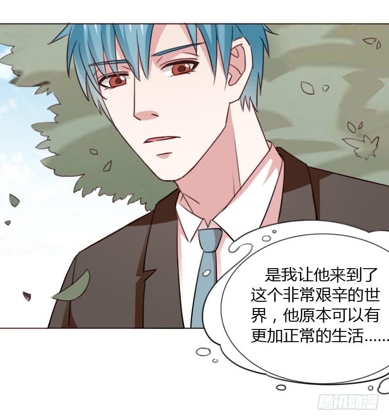 第四十六话48