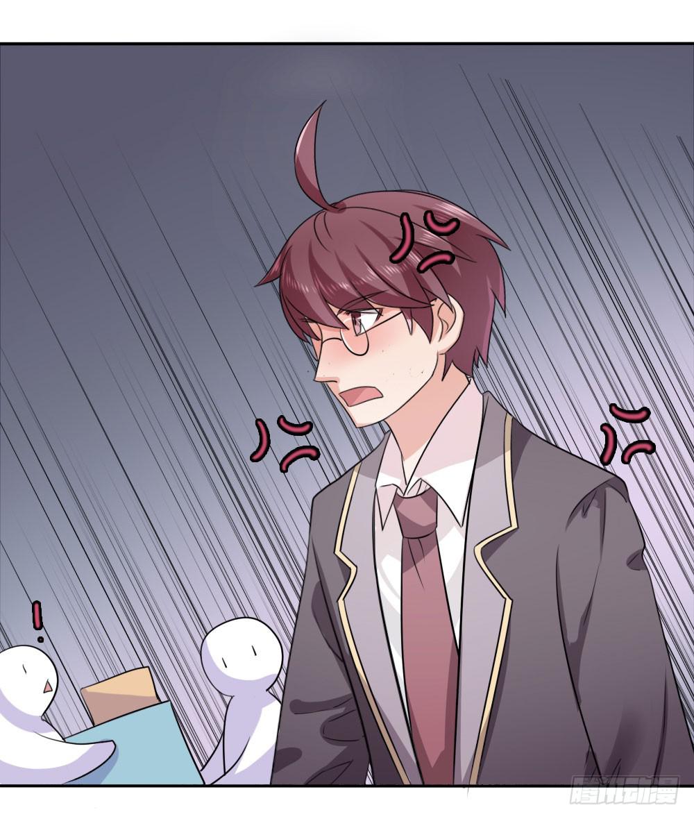 第十三话27
