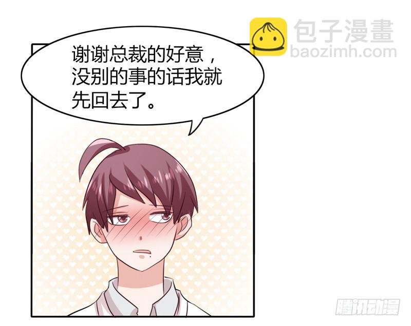 第十六话25