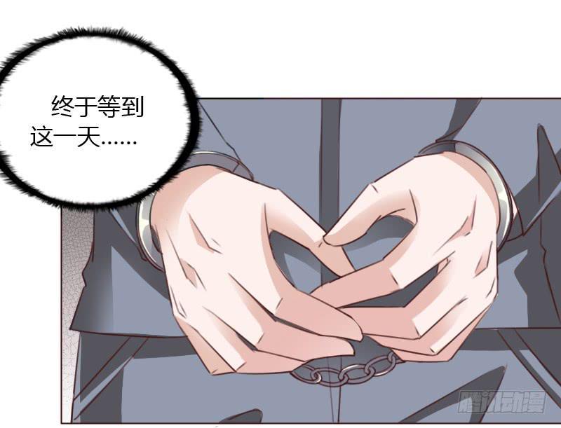 第四十八话6