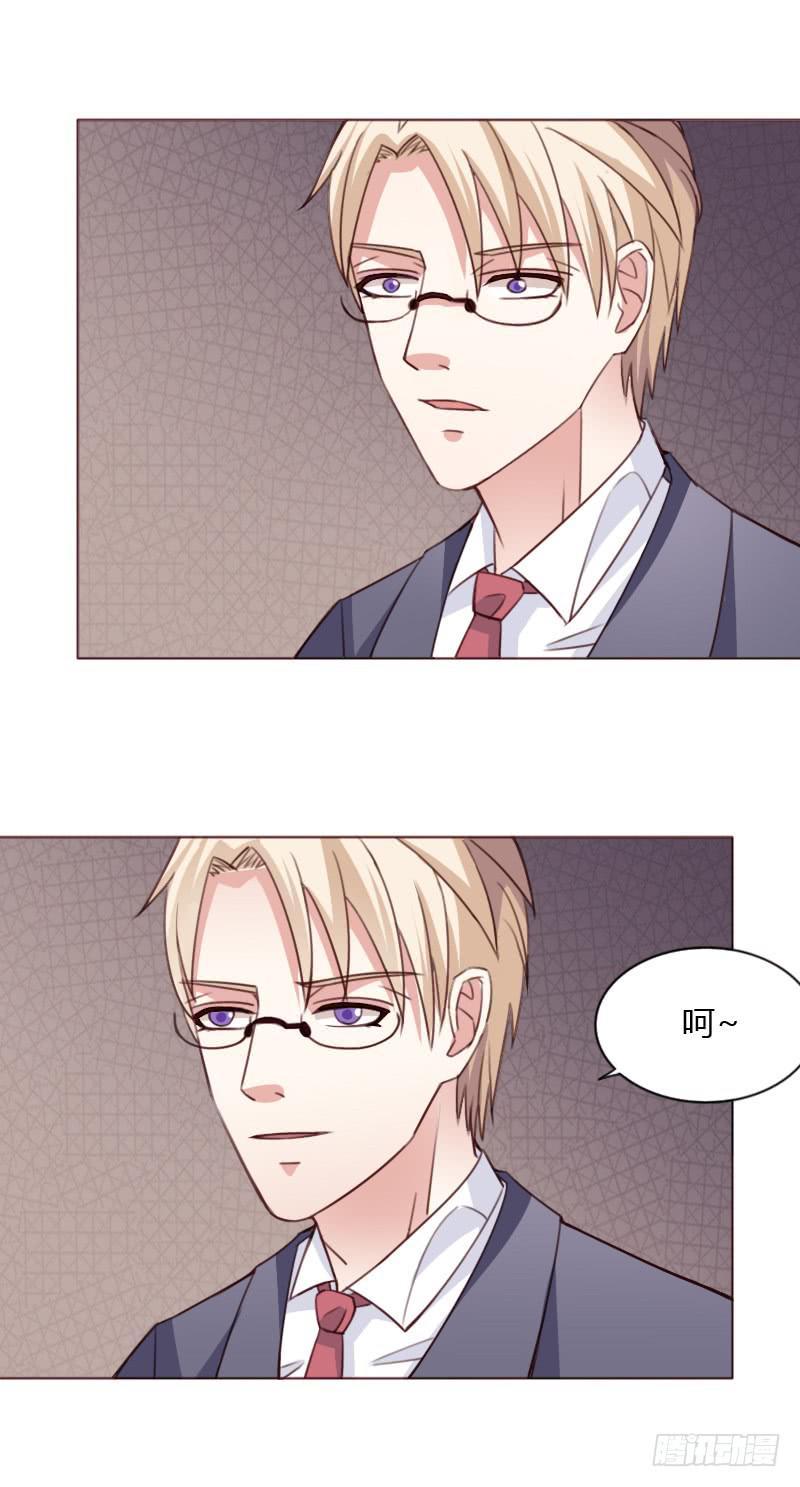第四十四话35