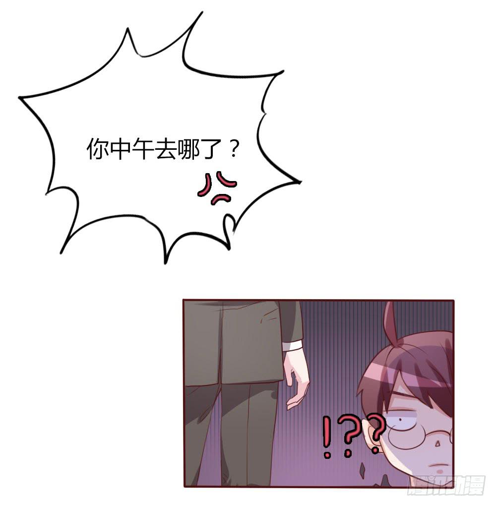 第十三话14