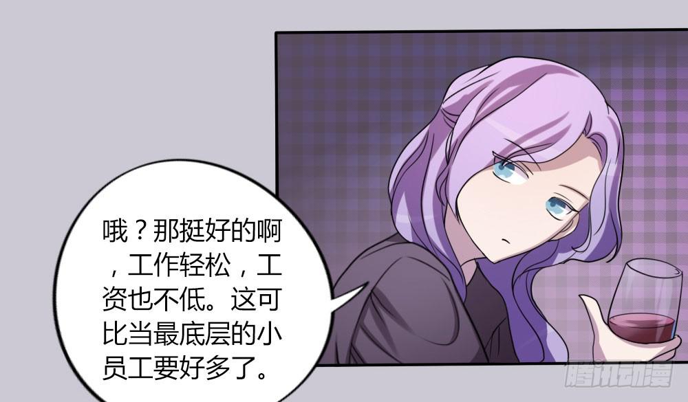 第十话19