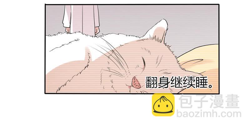第九话18