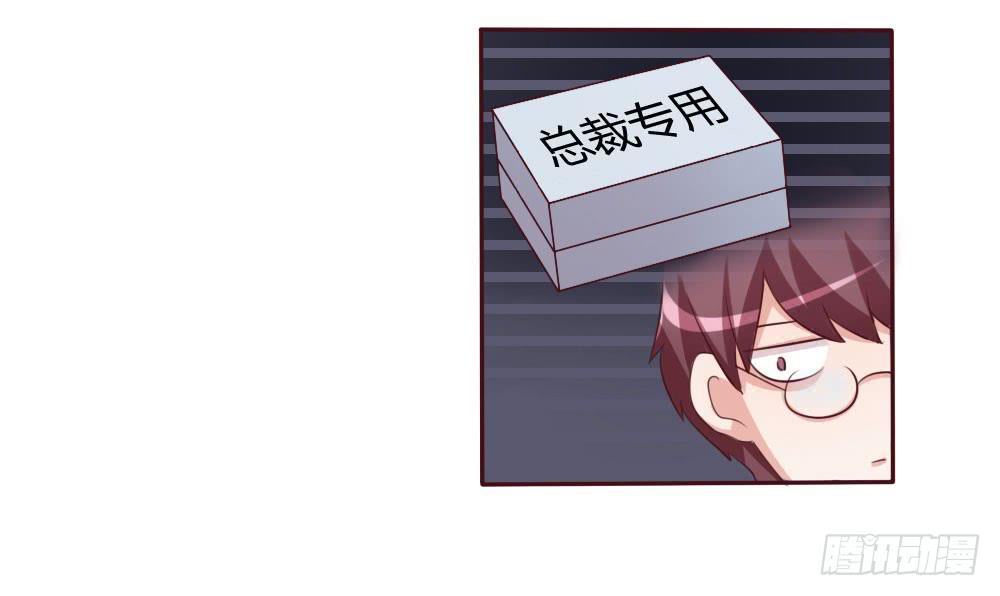 第十二话35