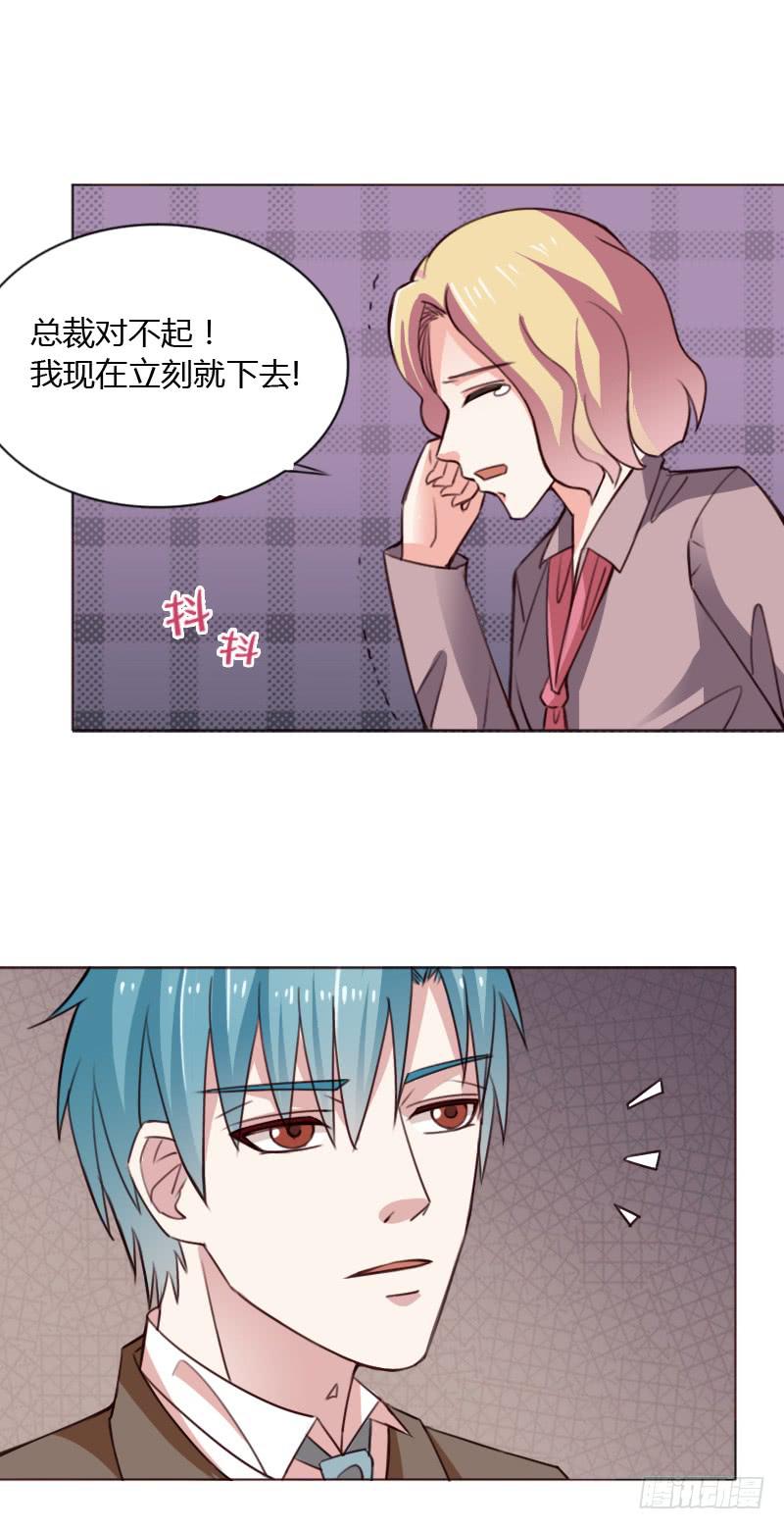 第四十三话12