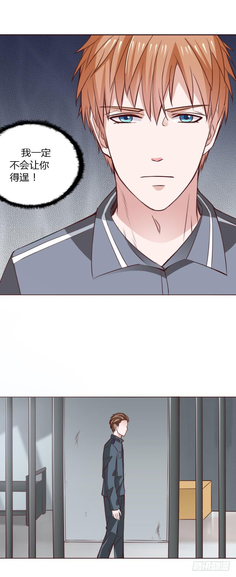 第四十八话3