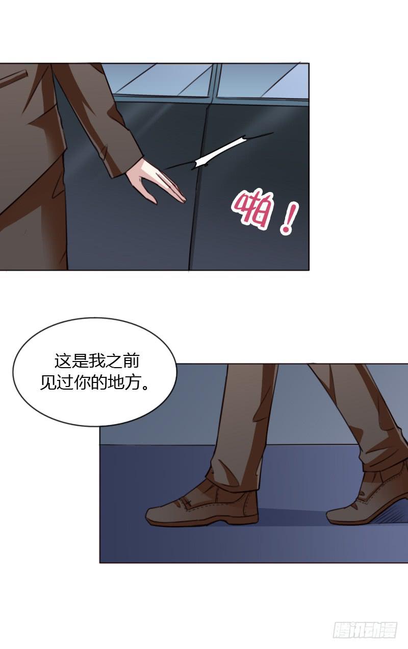 第四十三话33