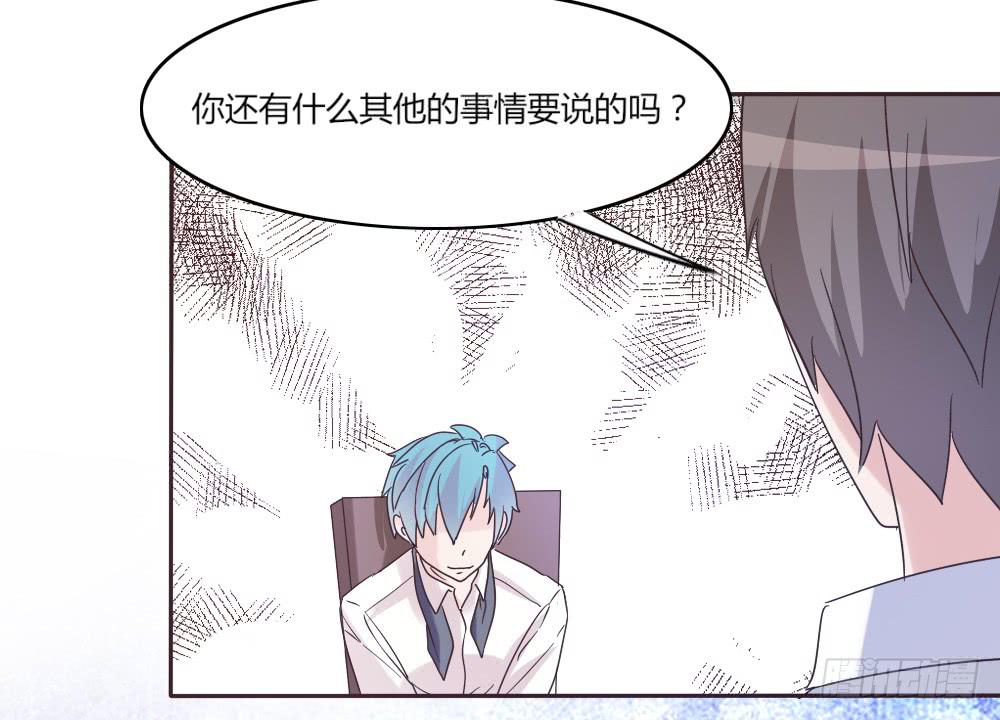 第三十七话19
