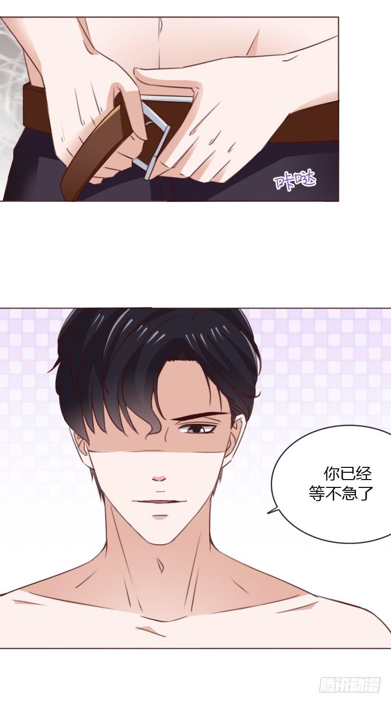 第五十话23