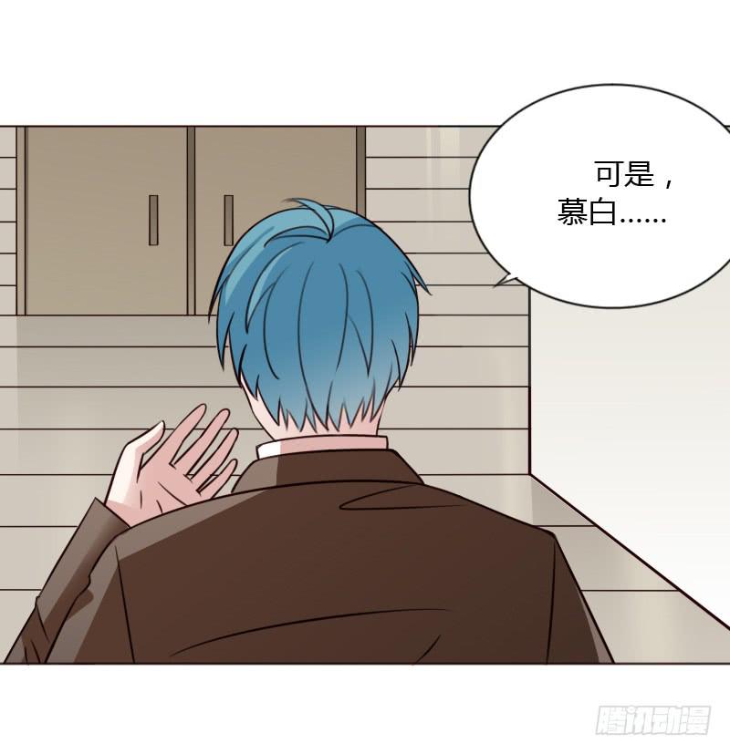 第四十三话18