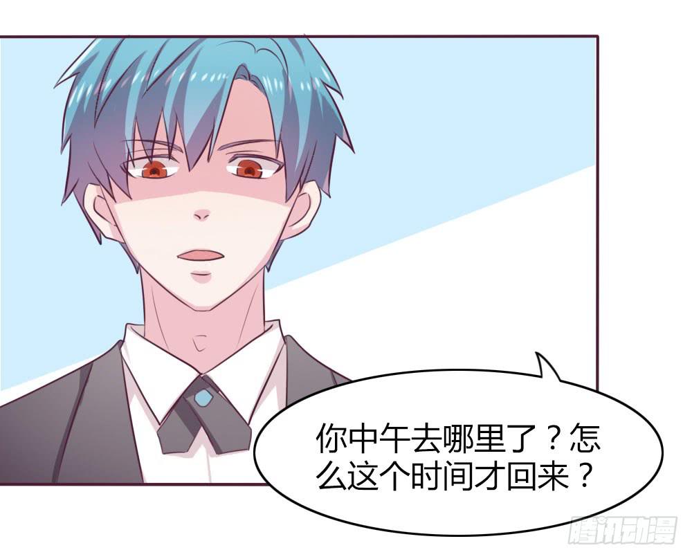 第十三话19