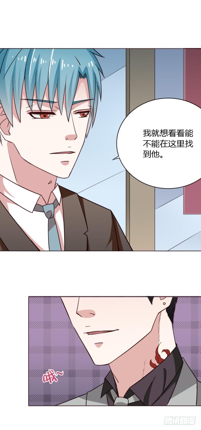 第四十三话38