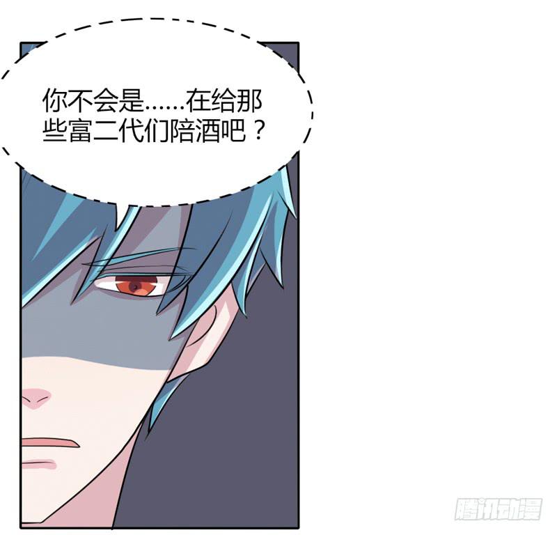 第十六话15