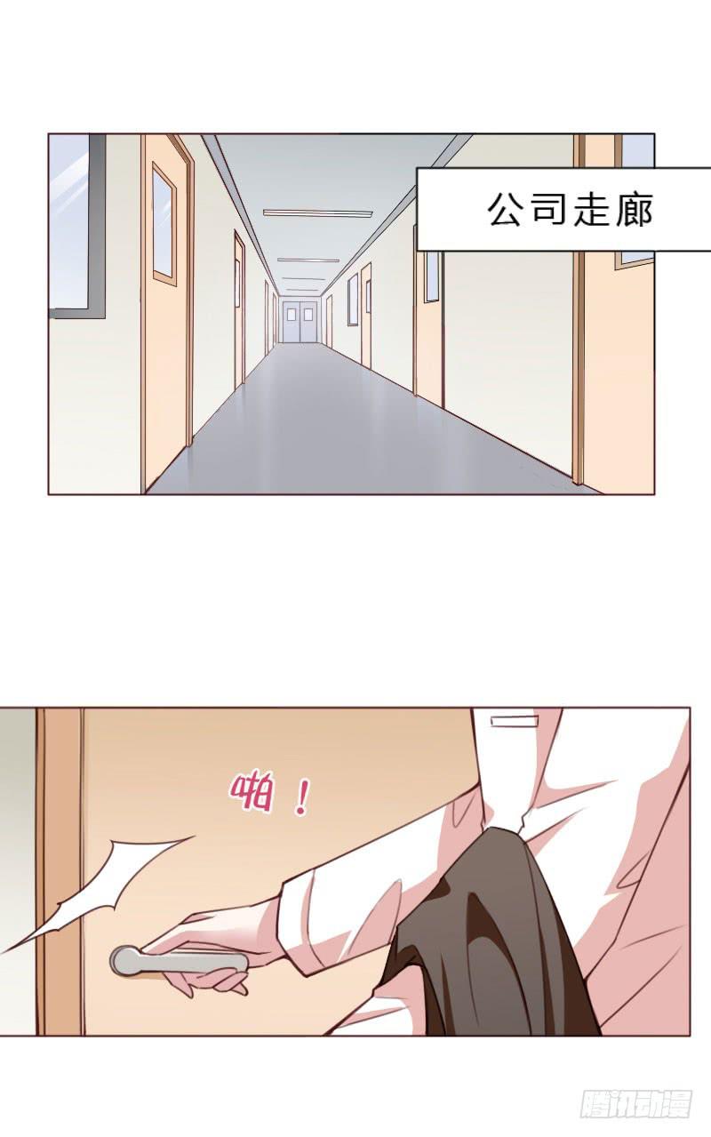 第四十六话0