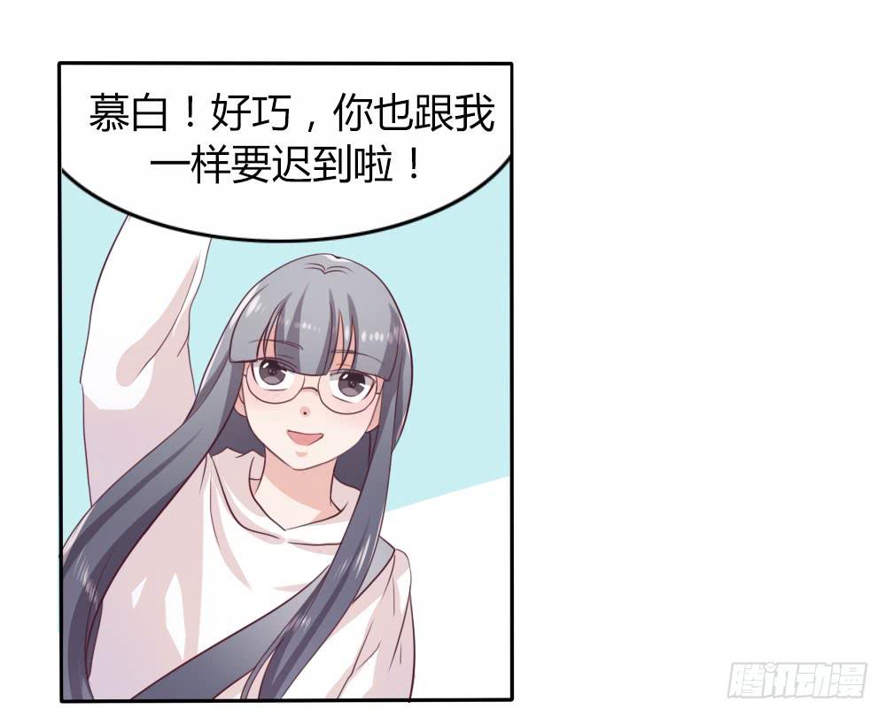 第十三话2