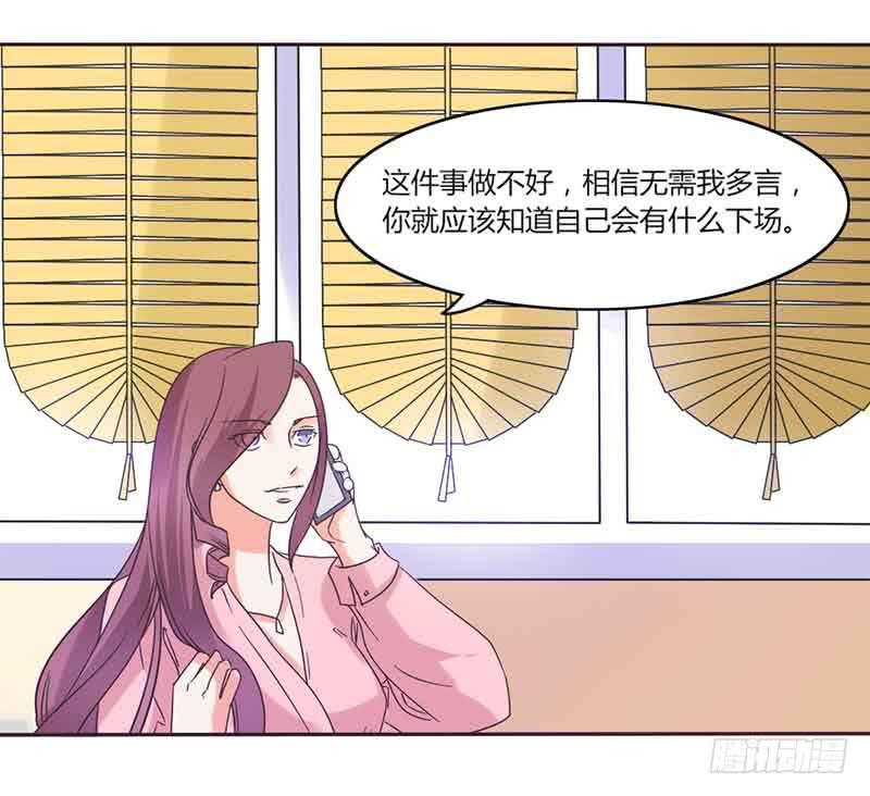 第三十五话11