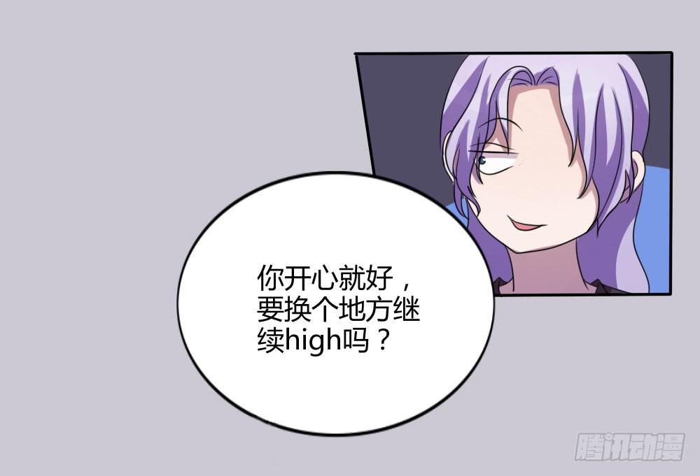 第十话60