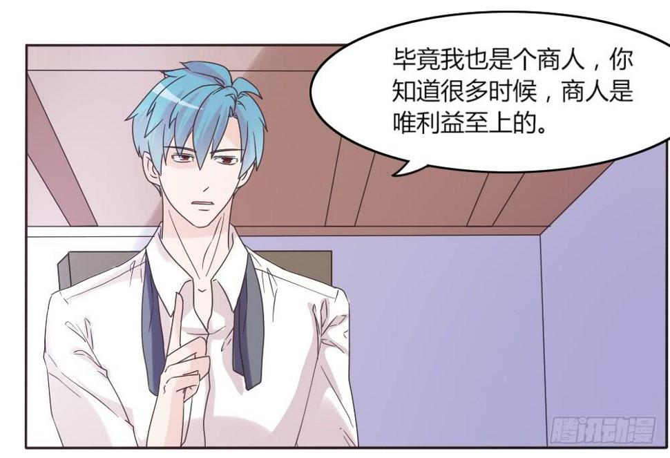 第三十七话11