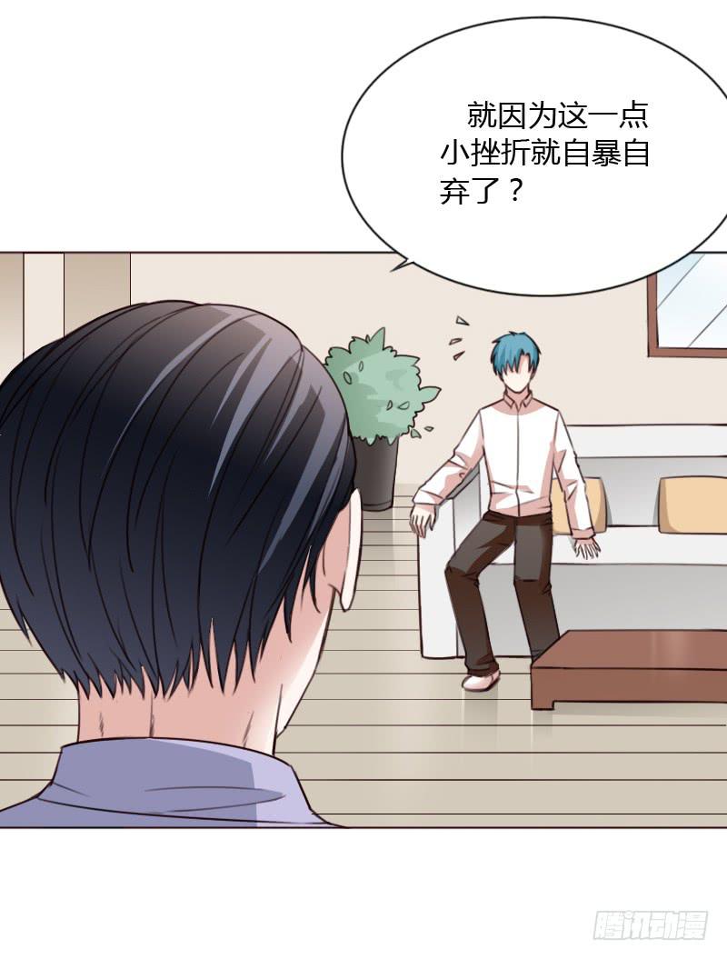 第四十三话47