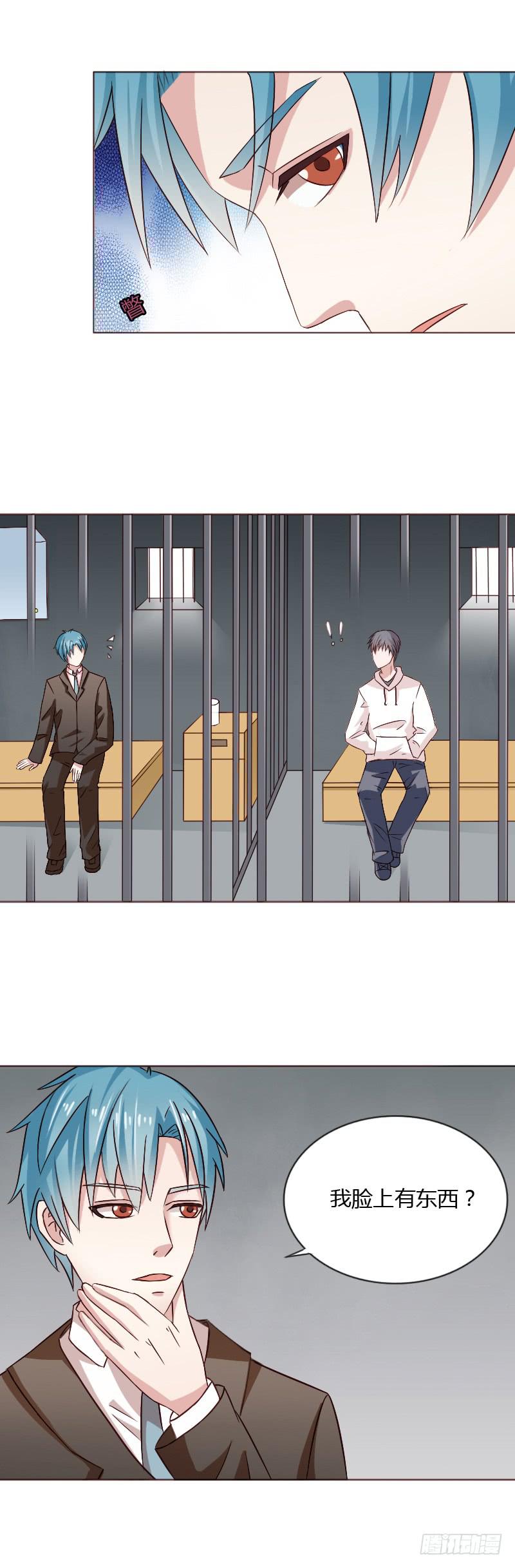 第四十二话2