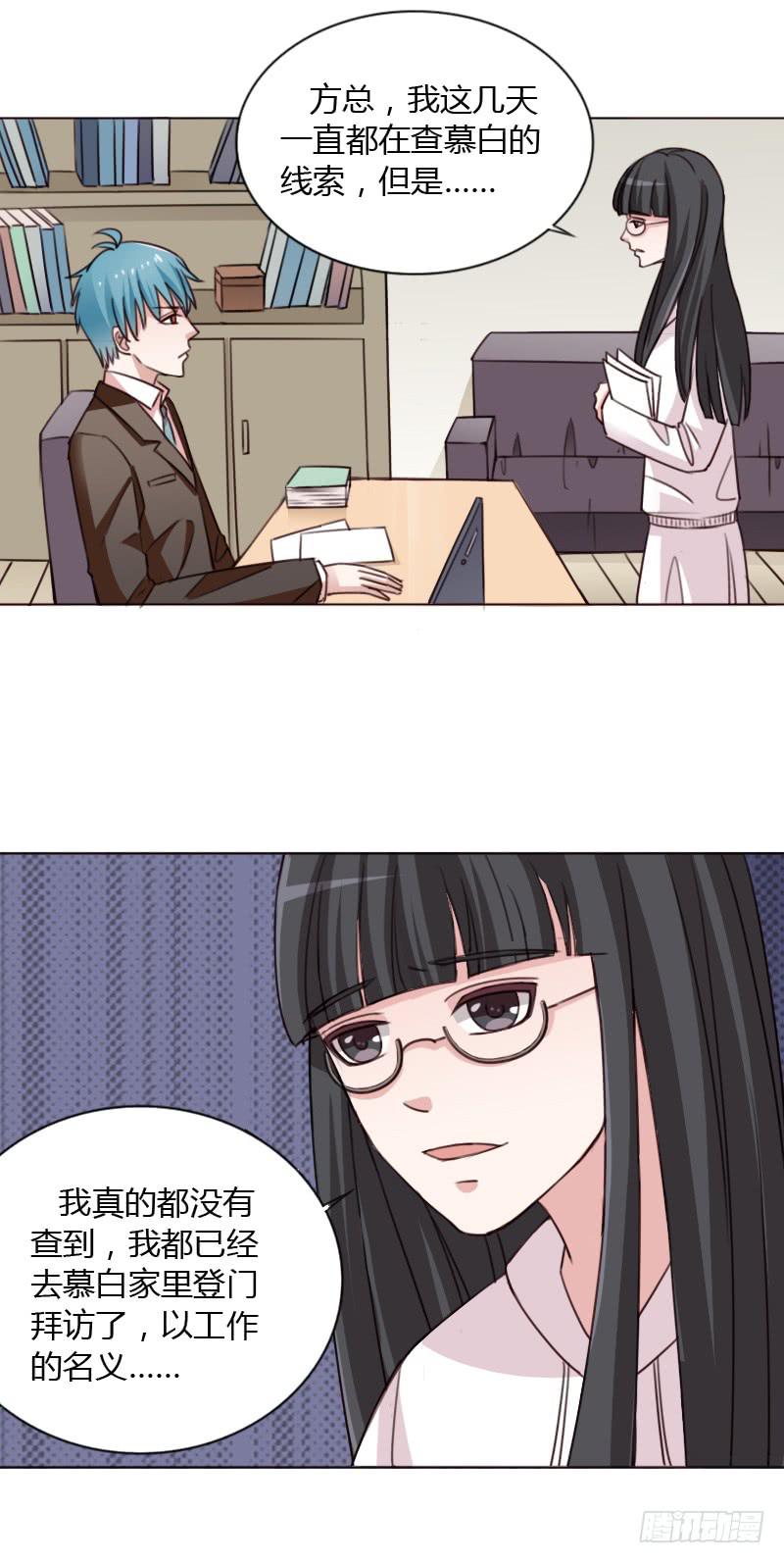 第四十三话22