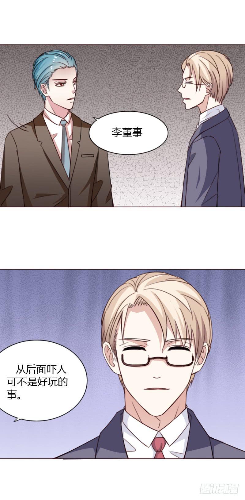 第四十四话30