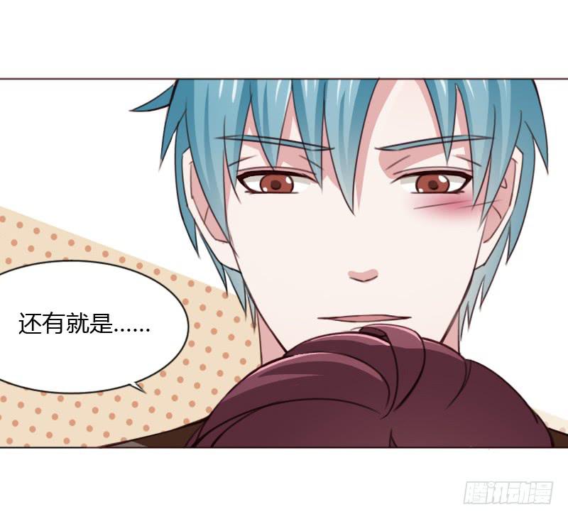 第四十五话66
