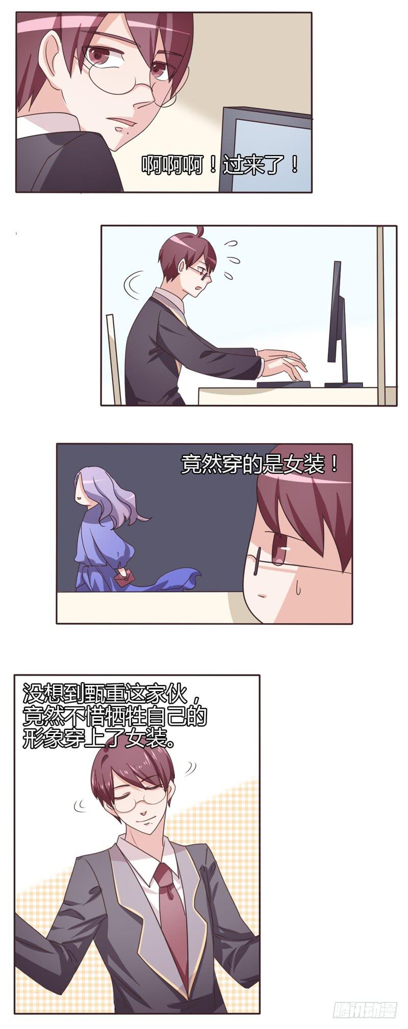 第二十四话0