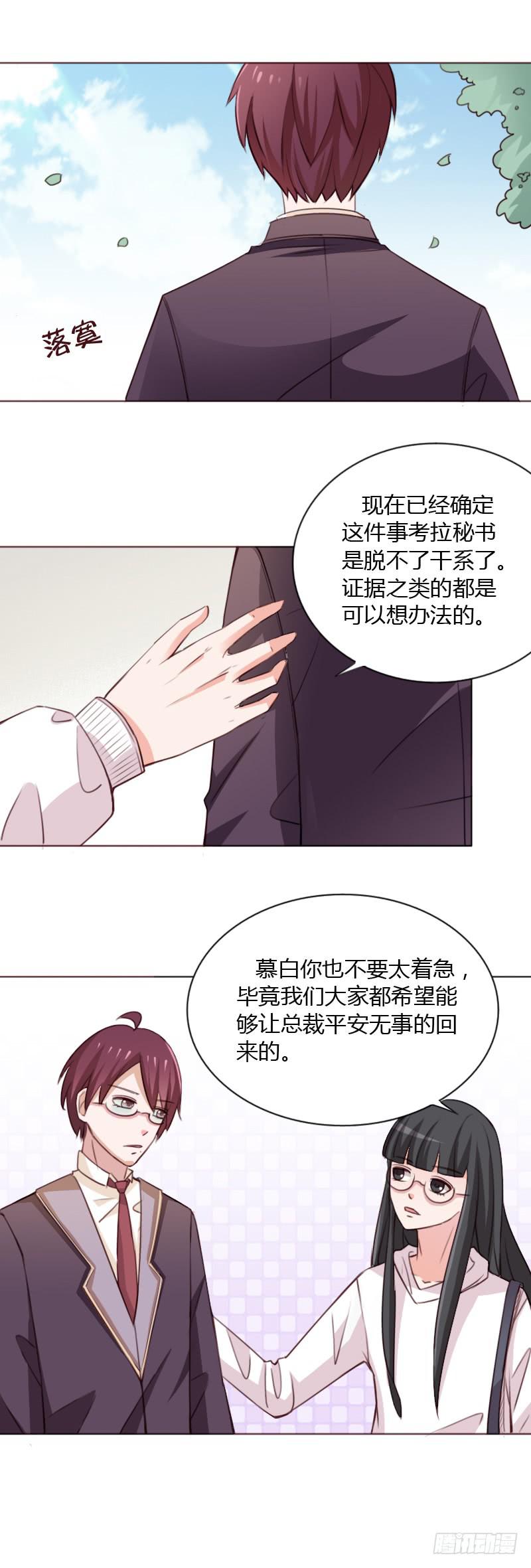 第四十话1