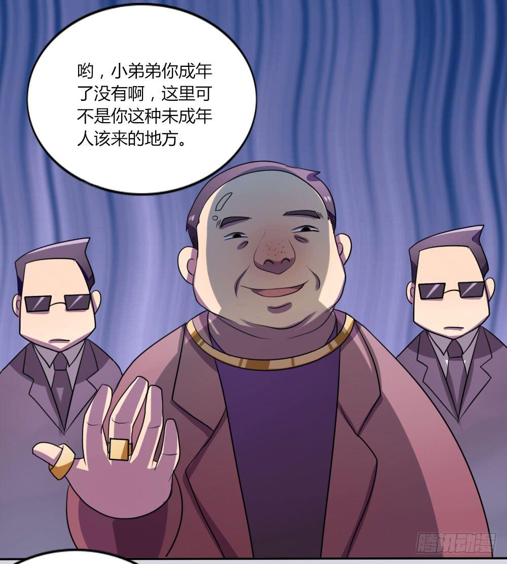 第十话25