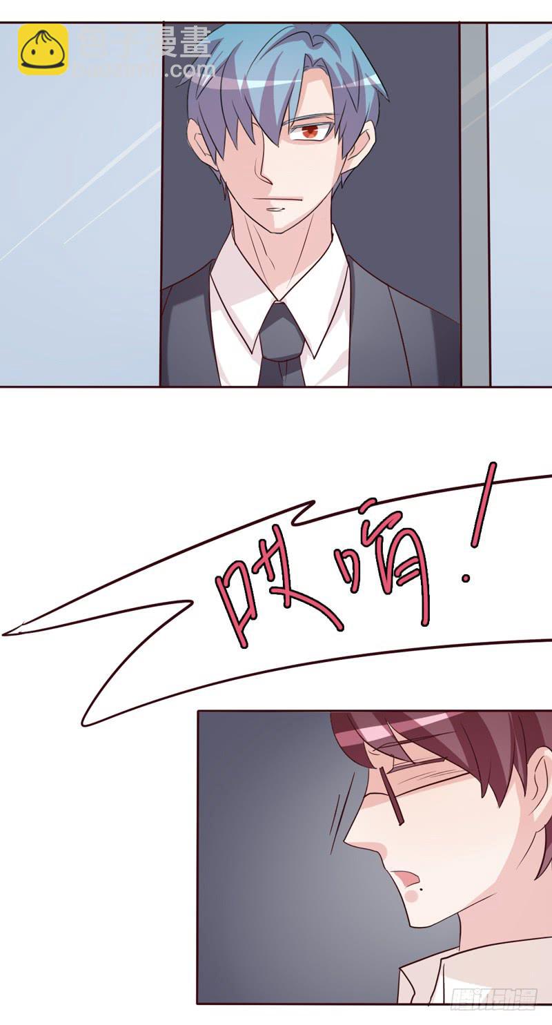 第二十二话4