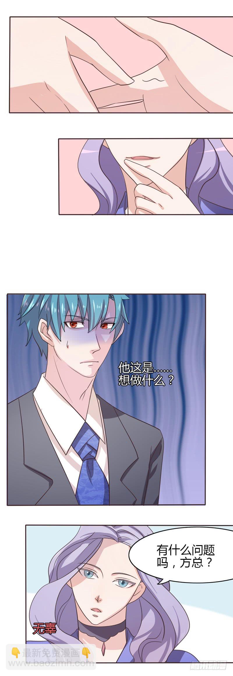 第二十四话4