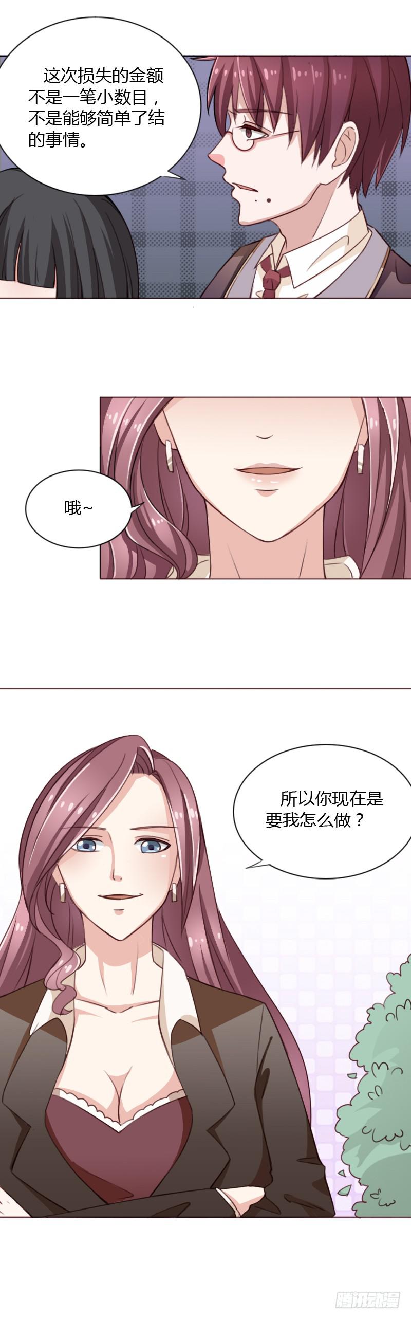 第三十九话31