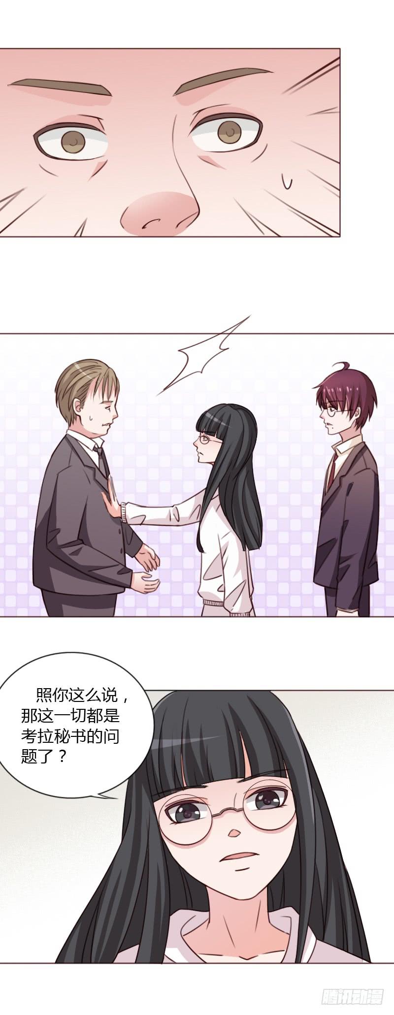 第三十九话12