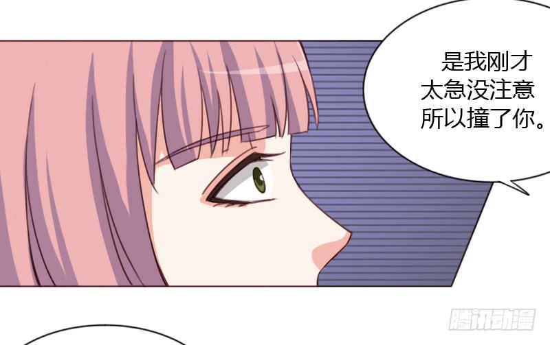 第四十五话13