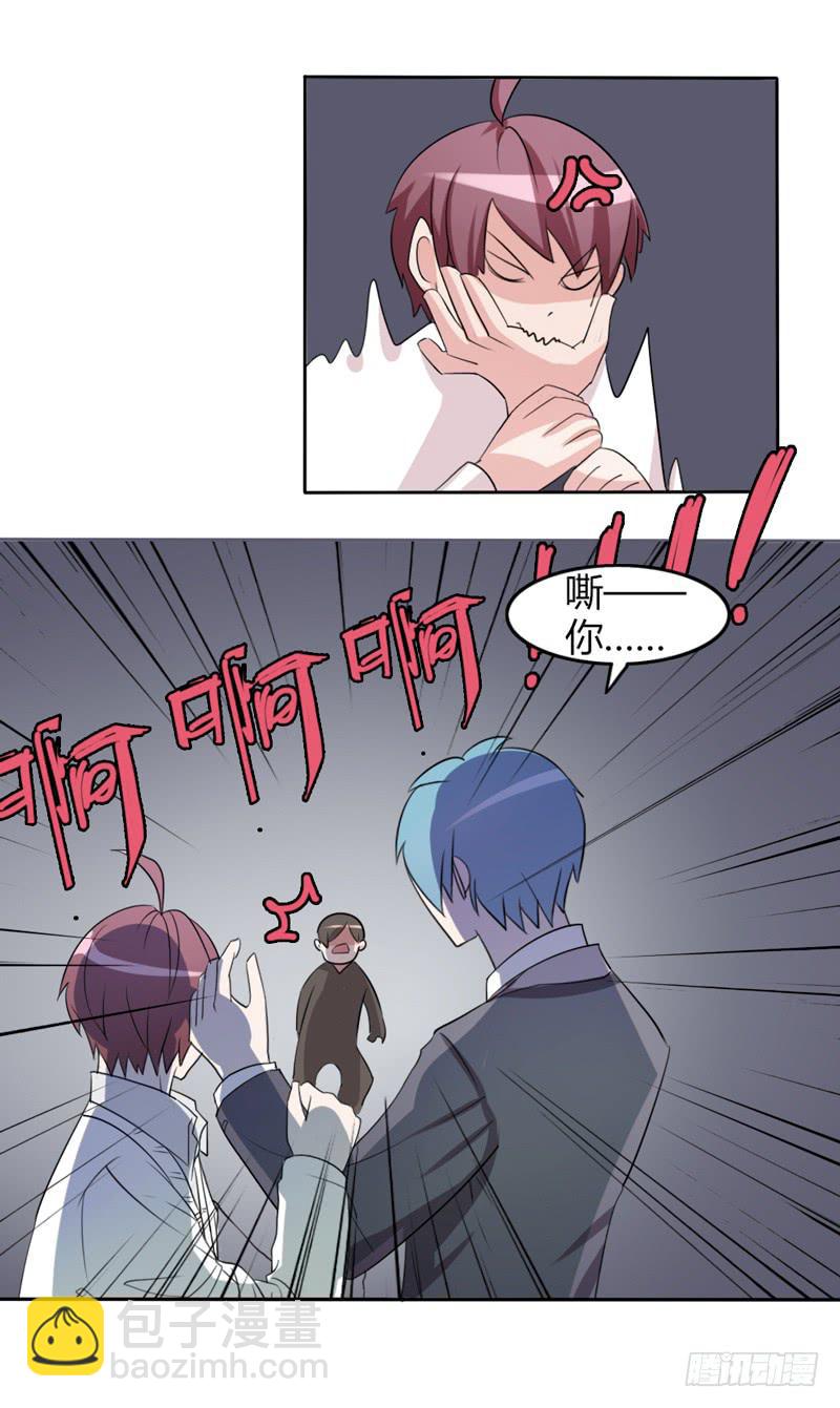 第十六话22