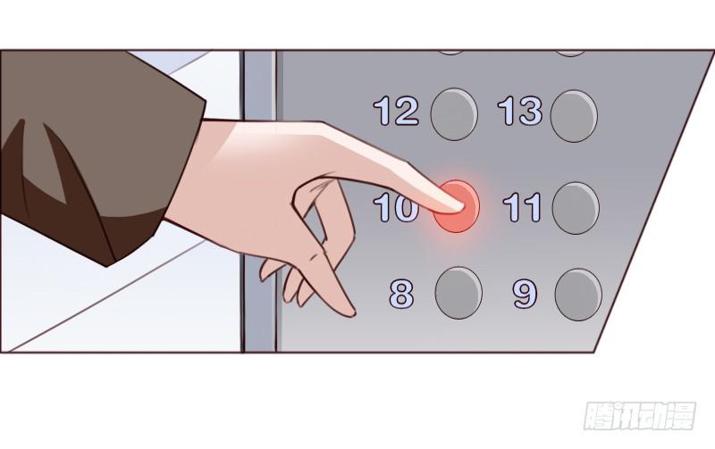 第四十五话37