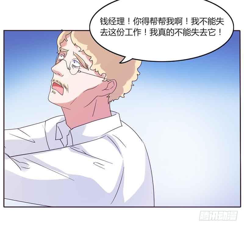 第三十五话21
